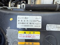 ISUZU Elf Aluminum Van BKG-NLR85N 2007 41,700km_17