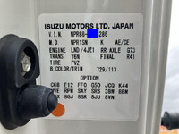 ISUZU Elf Refrigerator & Freezer Truck 2RG-NPR88AM 2024 28,786km_25
