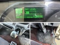 MITSUBISHI FUSO Canter Aluminum Van TKG-FEA50 2014 137,000km_32