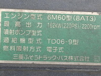 MITSUBISHI FUSO Fighter Aluminum Block TKG-FK61F 2015 730,000km_40