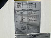 ISUZU Elf Refrigerator & Freezer Truck TPG-NHR85AN 2018 143,888km_32