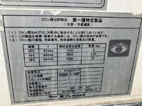 ISUZU Elf Refrigerator & Freezer Truck TPG-NHR85AN 2018 143,888km_33