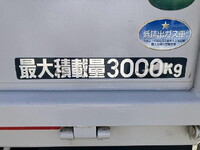 MITSUBISHI FUSO Canter Truck (With 4 Steps Of Cranes) TPG-FEB80 2018 19,405km_12