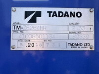 MITSUBISHI FUSO Canter Truck (With 4 Steps Of Cranes) TPG-FEB80 2018 19,405km_23
