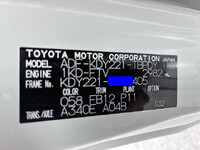 TOYOTA Toyoace Flat Body ADF-KDY221 2008 87,889km_10