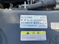 ISUZU Elf Truck (With 5 Steps Of Cranes) TDG-NPS85AR 2013 41,851km_14