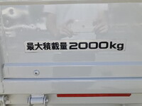 ISUZU Elf Truck (With 5 Steps Of Cranes) TDG-NPS85AR 2013 41,851km_18
