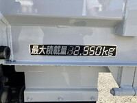 ISUZU Elf Truck (With 4 Steps Of Cranes) TPG-NPR85AR 2019 155,076km_39