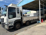 Giga Flat Body