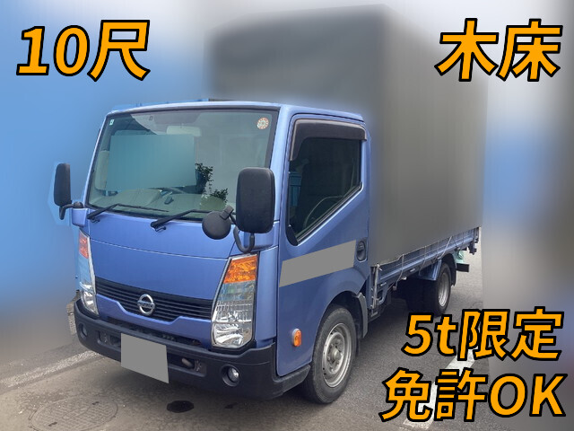 NISSAN Atlas Flat Body TKG-SZ2F24 2018 174,176km_1