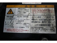 ISUZU Forward Dump SKG-FRR90S1 2012 86,121km_13