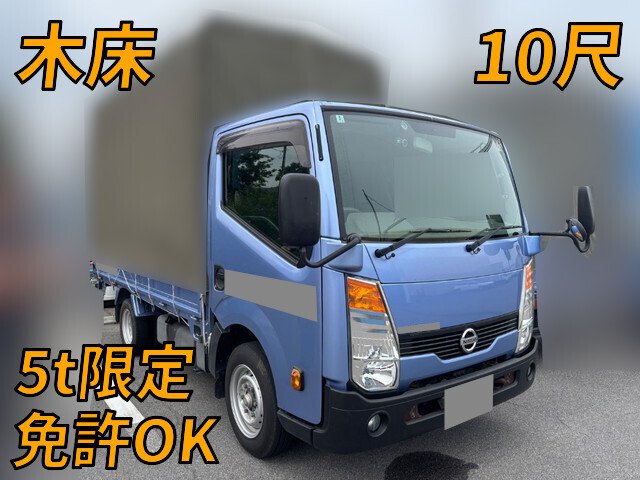 NISSAN Atlas Flat Body TKG-SZ2F24 2019 190,259km