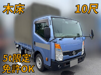 NISSAN Atlas Flat Body TKG-SZ2F24 2019 190,259km_1
