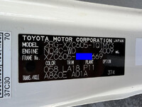 TOYOTA Dyna Aluminum Van 2RG-XZC605 2021 131,000km_39