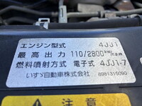 ISUZU Elf Dump BKG-NKR85AD 2011 72,497km_19
