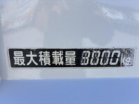 ISUZU Elf Dump BKG-NKR85AD 2011 72,497km_33