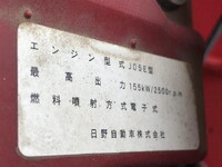 HINO Ranger Truck (With 4 Steps Of Cranes) TKG-FD9JLAA 2016 66,595km_25