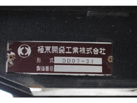 HINO Dutro Dump TKG-XZU620T 2013 92,484km_21