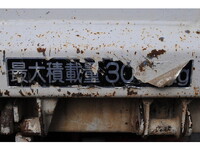 HINO Dutro Dump TKG-XZU620T 2013 92,484km_9