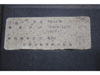 TOYOTA Toyoace Carrier Car KK-XZU421 2003 55,862km_39