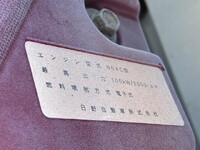 HINO Dutro Flat Body TKG-XZU710M 2015 80,604km_15