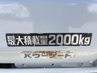 HINO Dutro Flat Body TKG-XZU710M 2015 80,604km_34