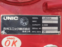 HINO Ranger Truck (With 4 Steps Of Cranes) 2KG-FC2ABA 2019 22,432km_13