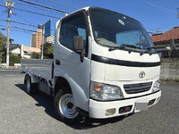 TOYOTA Toyoace Flat Body TC-TRY230 2005 78,077km_1