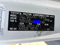 TOYOTA Toyoace Flat Body TC-TRY230 2005 78,077km_21