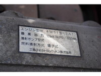 MITSUBISHI FUSO Canter Truck (With 3 Steps Of Cranes) KK-FE73EEN 2003 66,257km_39