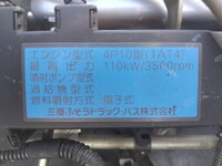 NISSAN Atlas Flat Body TKG-FBA5W 2015 154,150km_10