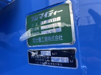 HINO Dutro Garbage Truck SJG-XKU600X 2012 65,000km_24