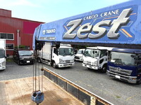 ISUZU Forward Truck (With 4 Steps Of Cranes) PKG-FRR90S1 2010 120,000km_12