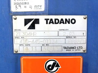 ISUZU Forward Truck (With 4 Steps Of Cranes) PKG-FRR90S1 2010 120,000km_30