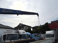 ISUZU Forward Truck (With 4 Steps Of Cranes) PKG-FRR90S1 2010 120,000km_8