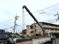 ISUZU Forward Truck (With 4 Steps Of Cranes) PKG-FRR90S1 2010 120,000km_9