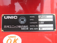 MITSUBISHI FUSO Canter Truck (With 4 Steps Of Cranes) 2PG-FEB80 2026 213km_13