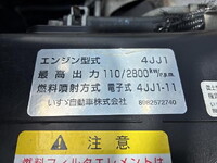 ISUZU Elf Aluminum Block TPG-NJR85A 2017 82,255km_17