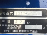 HINO Dutro Garbage Truck BJG-XKU304X 2011 130,000km_18
