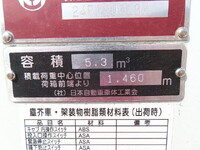 MITSUBISHI FUSO Canter Garbage Truck 2RG-FEAV0 2026 2,000km_29