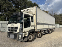 ISUZU Giga Refrigerator & Freezer Wing QKG-CYJ77A 2013 869,421km_3