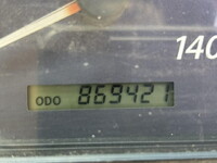 ISUZU Giga Refrigerator & Freezer Wing QKG-CYJ77A 2013 869,421km_40
