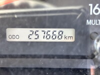 ISUZU Elf Refrigerator & Freezer Truck 2RG-NLR88AN 2021 257,708km_40