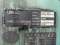 UD TRUCKS Quon Truck (With 5 Steps Of Cranes) PKG-CG4ZE 2007 641,161km_14