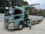 Quon Truck (With 5 Steps Of Cranes)