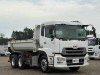 UD TRUCKS Quon Dump QKG-CW5XL 2015 170,000km_2