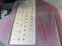 TOYOTA Toyoace Flat Body TKG-XZC605 2016 18,567km_14