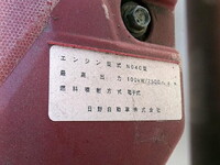 HINO Dutro Dump TPG-XZU620T 2019 40,192km_13