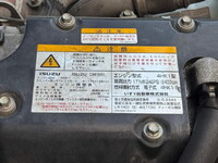 ISUZU Forward Aluminum Van SKG-FRR90T2 2012 1,235,315km_35
