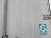 ISUZU Forward Aluminum Van SKG-FRR90T2 2012 1,235,315km_37
